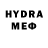 MDMA VHQ Vaselina Holkina