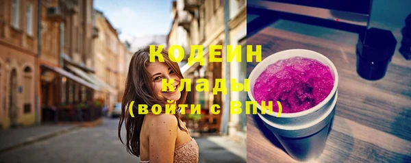 амф Вязьма