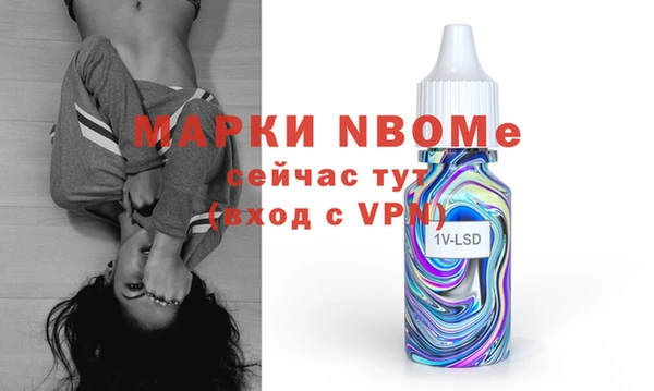 амф Вязьма
