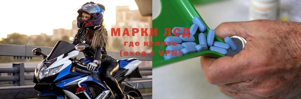 амф Вязьма