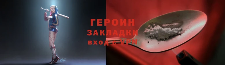 таблы Волоколамск