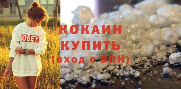 амф Вязьма