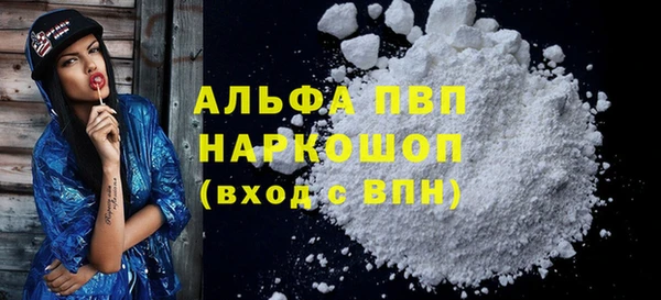 марки nbome Вязники