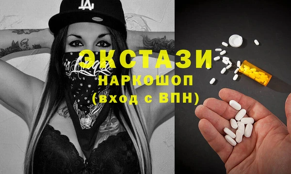 амф Вязьма