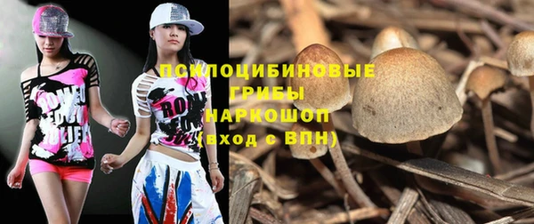 марки nbome Вязники