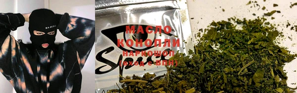 амф Вязьма