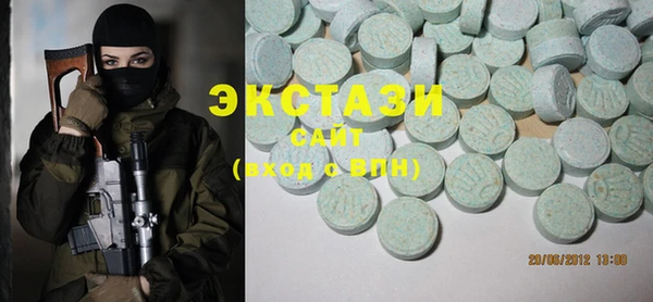 марки nbome Вязники