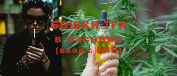 марки nbome Вязники