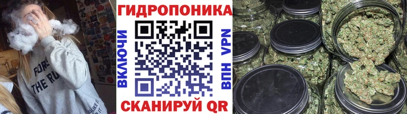 Шишки марихуана SATIVA & INDICA  Таганрог 